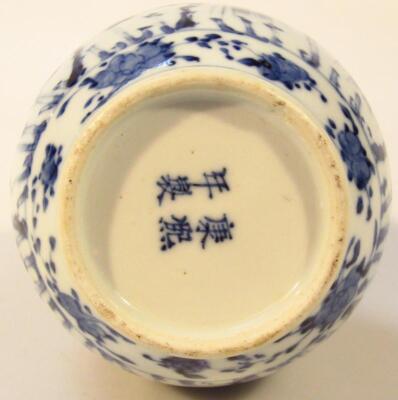 A Chinese Hong Xian blue and white porcelain vase - 3