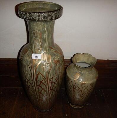 Two decorative metal painted ovoid vases