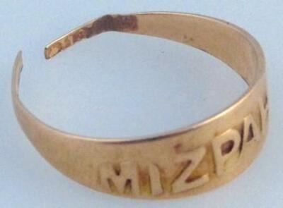 An 18ct gold scrap Mizpah ring - 2