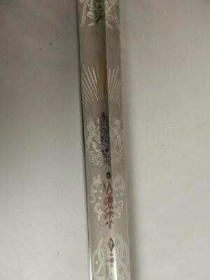 A 19thC Naval officers sword - 2