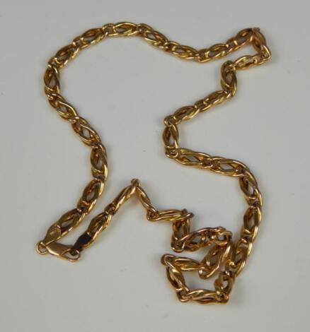 A byzantine chain