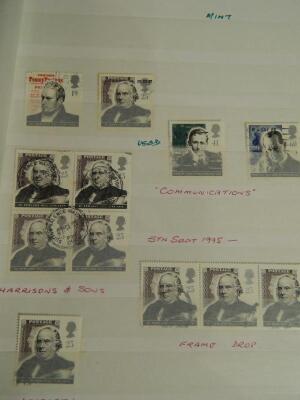 Various stamps - 4