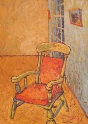 Gill Stubbin (20thC). Kitchen chair