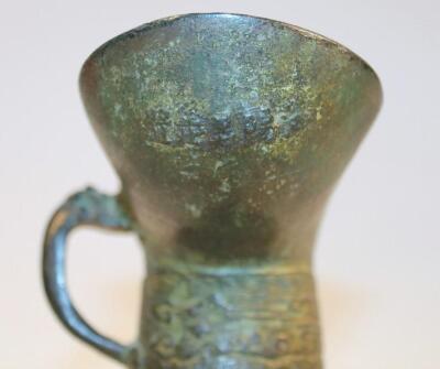 A Chinese bronze libation cup - 6