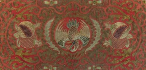 A Chinese Qing period silk panel