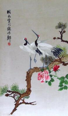 20thC Japanese School. Exotic birds on a tree bough - 2