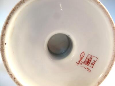 A Chinese export design porcelain jug - 4