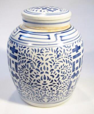 A Chinese earthenware Ming style blue and white jar and cover - 2