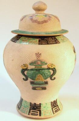 A Chinese earthenware vase - 2