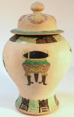 A Chinese earthenware vase - 3