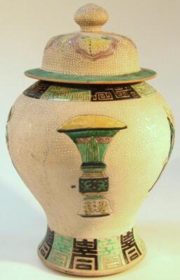 A Chinese earthenware vase - 4