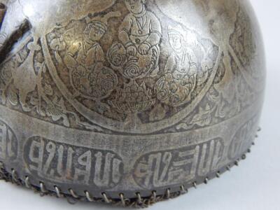 An 18thC Persian Khula Khud helmet - 4