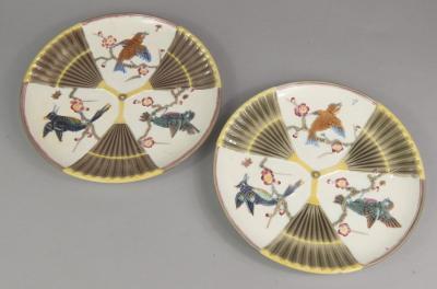 A pair of Victorian Wedgwood Majolica plates