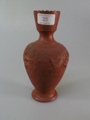 A Chinese terracotta vase