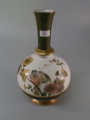 A 19thC Wedgwood pottery vase