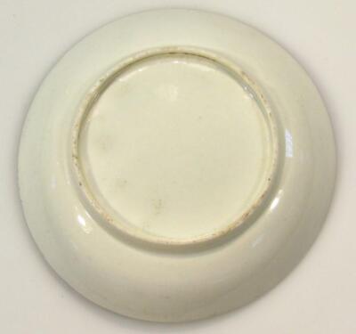 An 18thC English porcelain bowl and saucer - 9