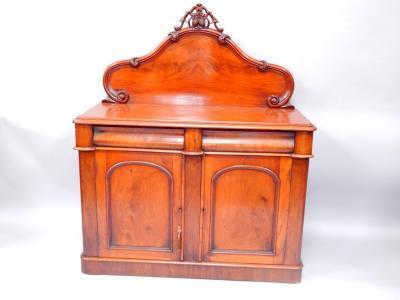 A Victorian mahogany chiffonier