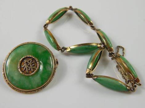 Two items of Chinese jewellery