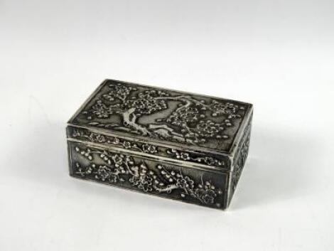 A Chinese white metal box