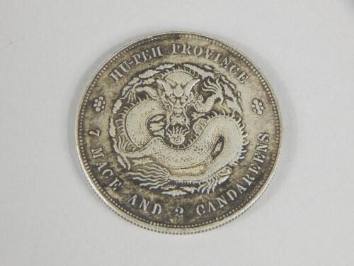 A Chinese silver dollar from Hu-Peh Province