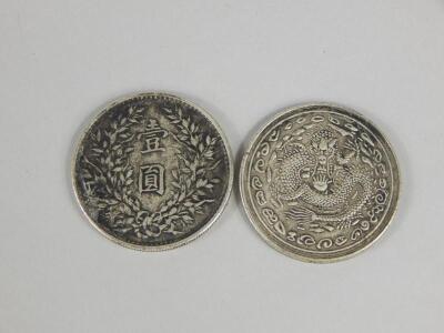 Two Chinese silver coins - 2