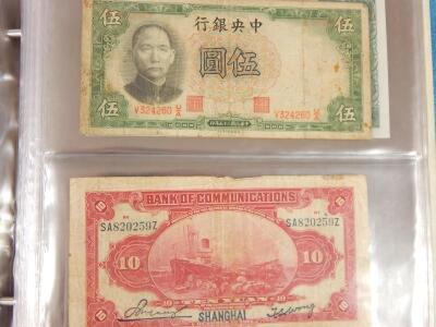 An album of foreign bank notes - 3