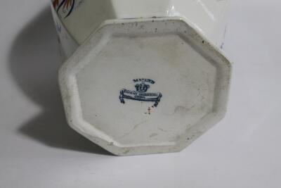 A 19thC Mason's Ironstone jar and cover - 3