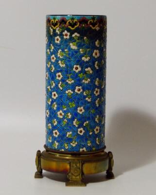 A Longtons pottery vase