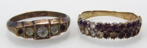 Two various dress rings. (AF)