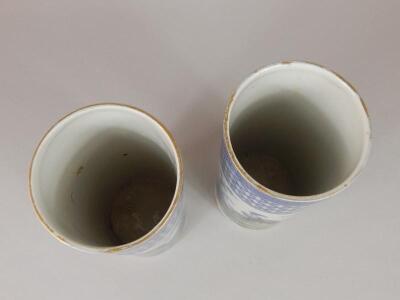 A pair of Corona Ware Chantilly pattern cylindrical vases - 2