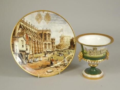 Royal Worcester Mulberry Hall York limited edition Dean & Chapter of York vase