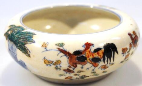 A Chinese porcelain bowl