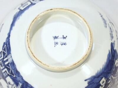 A late Qing period Chinese blue and white porcelain bowl - 3