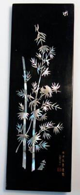 A set of four Japanese black lacquer panels - 4