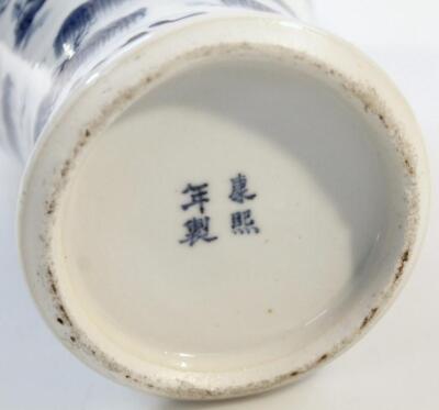 A Chinese porcelain blue and white vase and cover - 4