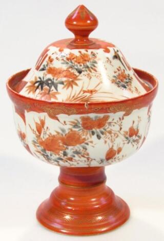 A late Meiji period Japanese Kutani porcelain bowl and cover