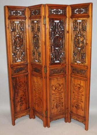 A 20thC Chinese hardwood four fold screen