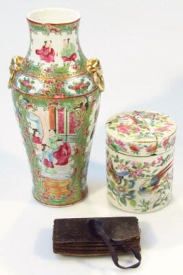 *A late 19thC Cantonese famille vert vase - 2