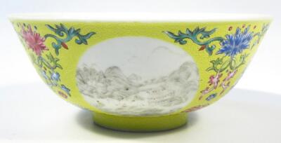 A Chinese Imperial style porcelain famille jaune bowl - 2
