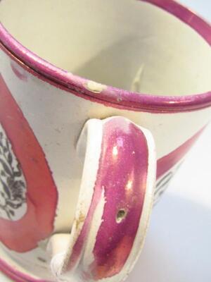 A early 19thC Sunderland pink lustre frog mug - 5