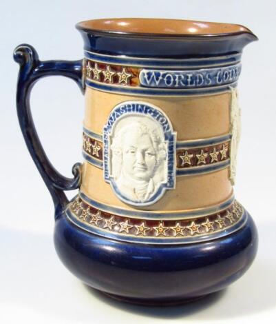 A Royal Doulton stoneware World's Columbian Exposition 1893 jug