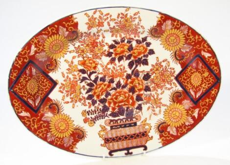 A modern oriental serving plate