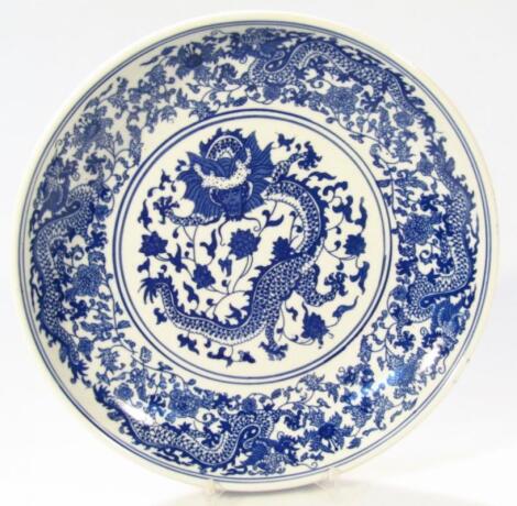 A 20thC Chinese blue and white dish