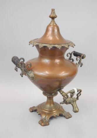 A Victorian copper and brass two handled samovar