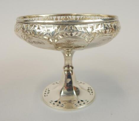 A George V silver small centrepiece