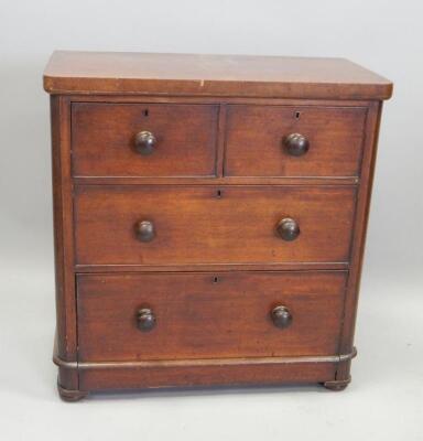 A Victorian mahogany chest