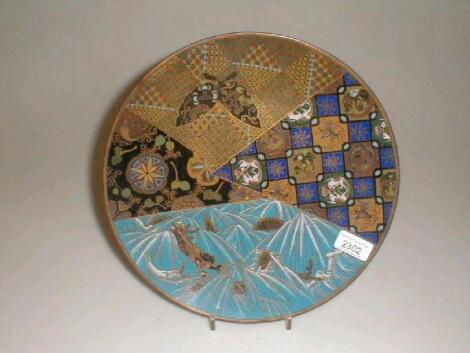 A Japanese cloisonn e9 Kyoto plate