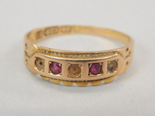 A Victorian 15ct gold dress ring