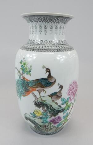 A modern Chinese Republic style porcelain vase