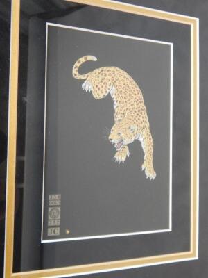 A composition and printed plaque decorated with a Bengal tiger - 3